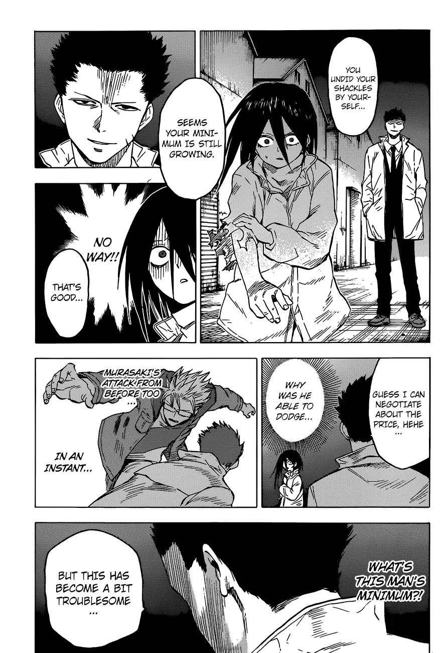 Hamatora - The Comic chapter 12 page 10