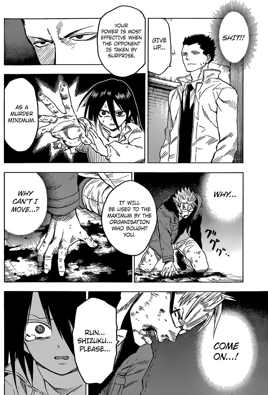 Hamatora - The Comic chapter 12 page 13