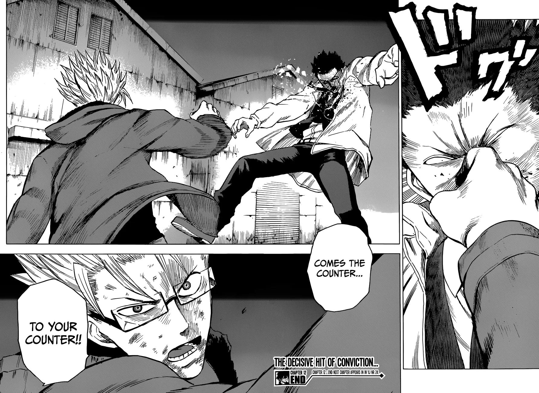 Hamatora - The Comic chapter 12 page 30