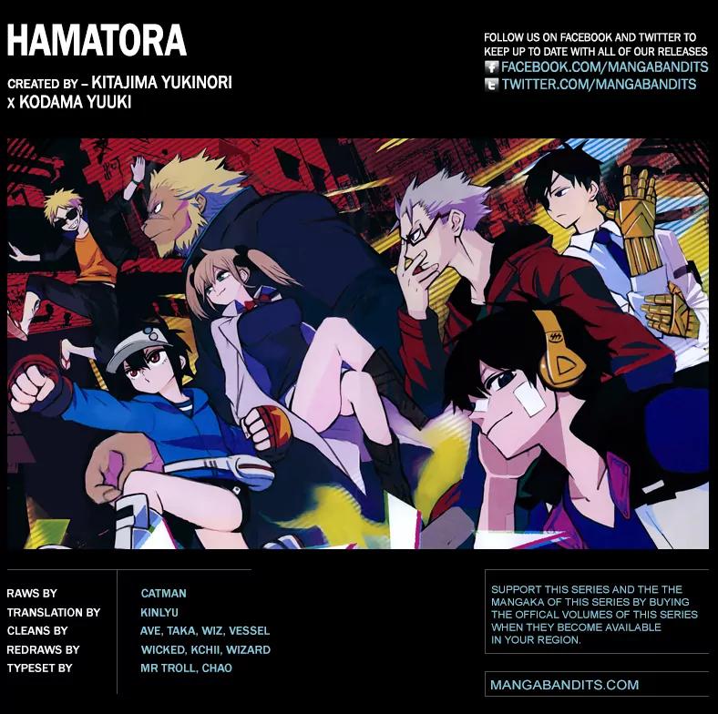 Hamatora - The Comic chapter 12 page 31