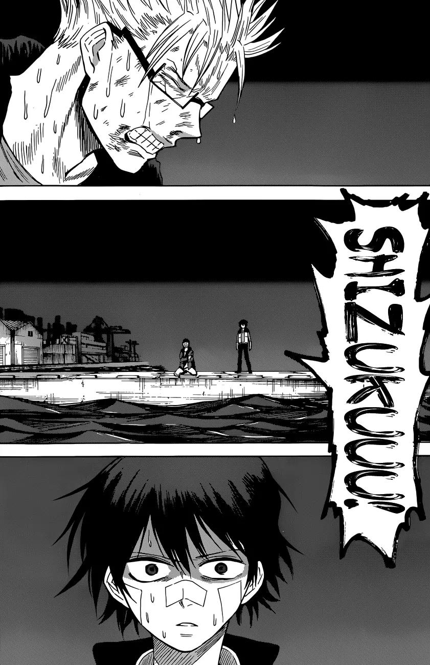 Hamatora - The Comic chapter 13 page 15