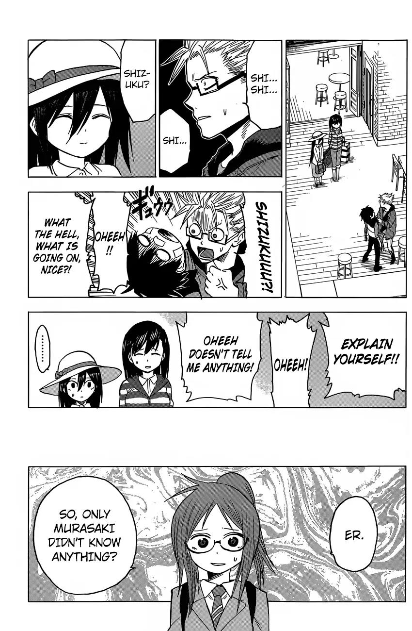 Hamatora - The Comic chapter 13 page 26