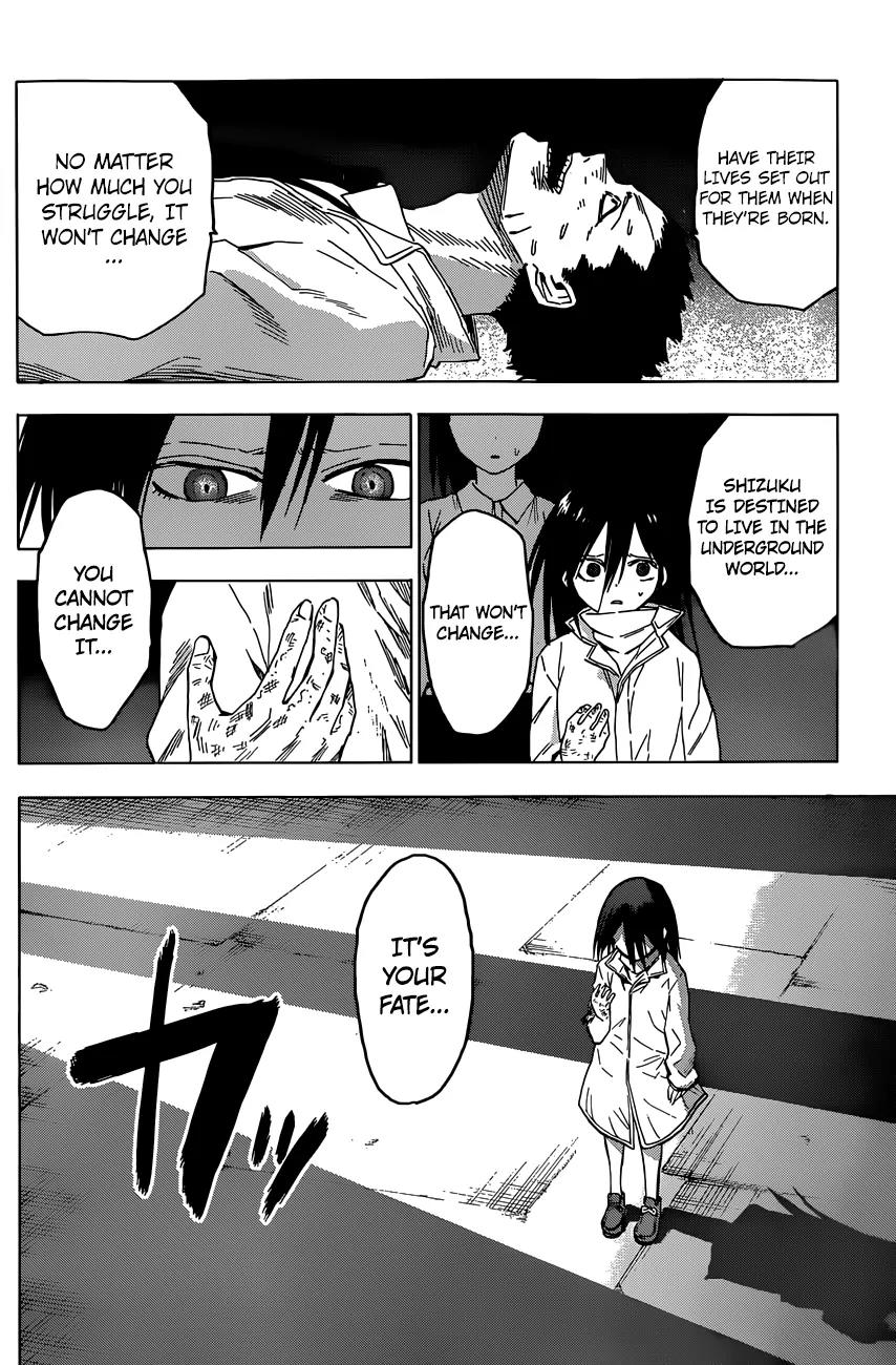 Hamatora - The Comic chapter 13 page 3