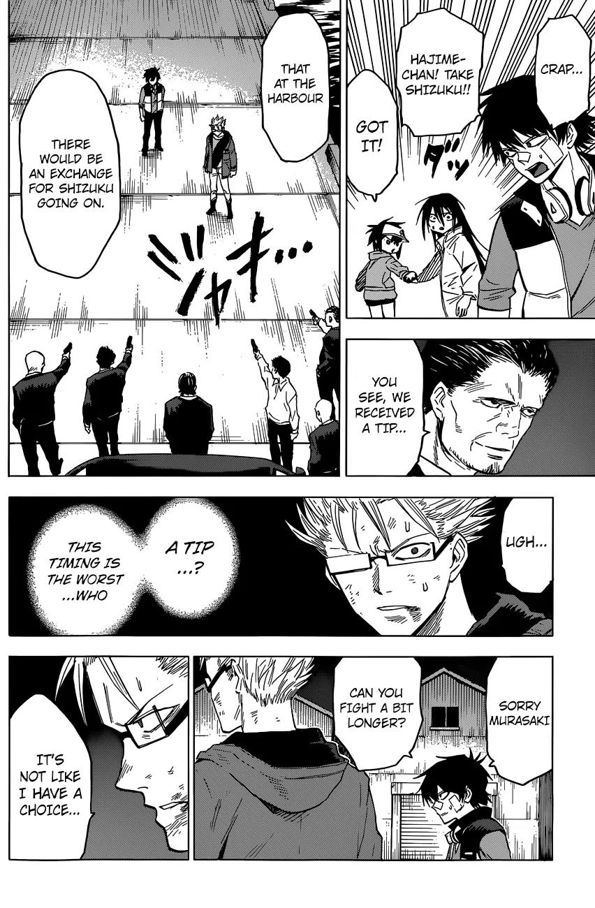 Hamatora - The Comic chapter 13 page 5