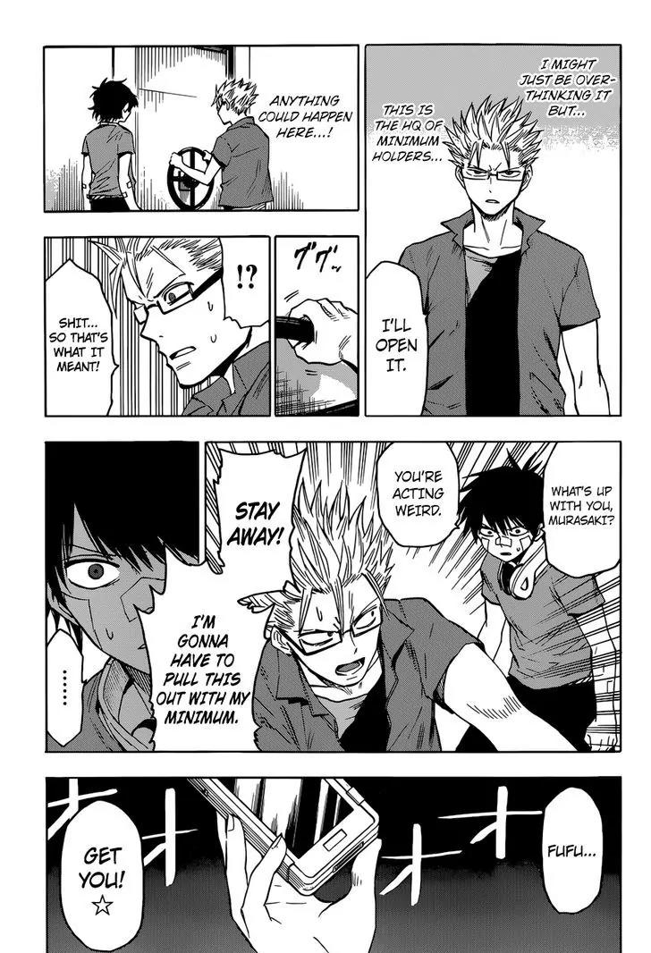 Hamatora - The Comic chapter 14 page 15