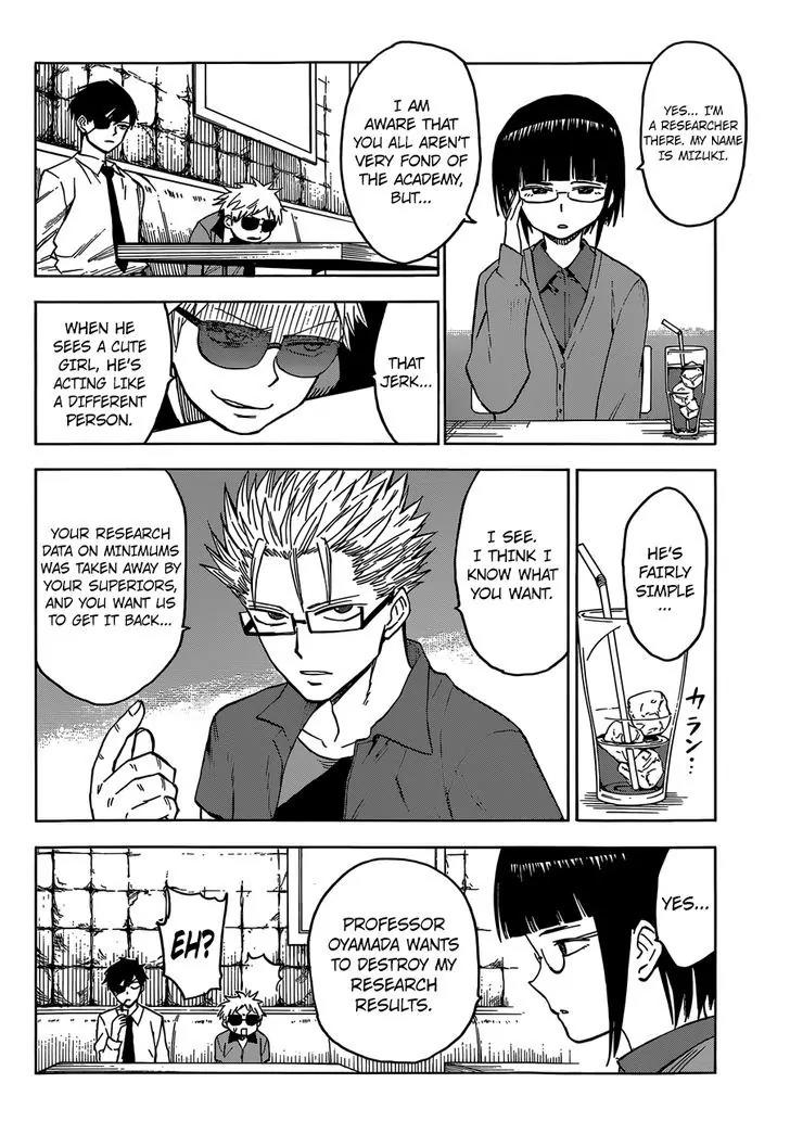 Hamatora - The Comic chapter 14 page 6