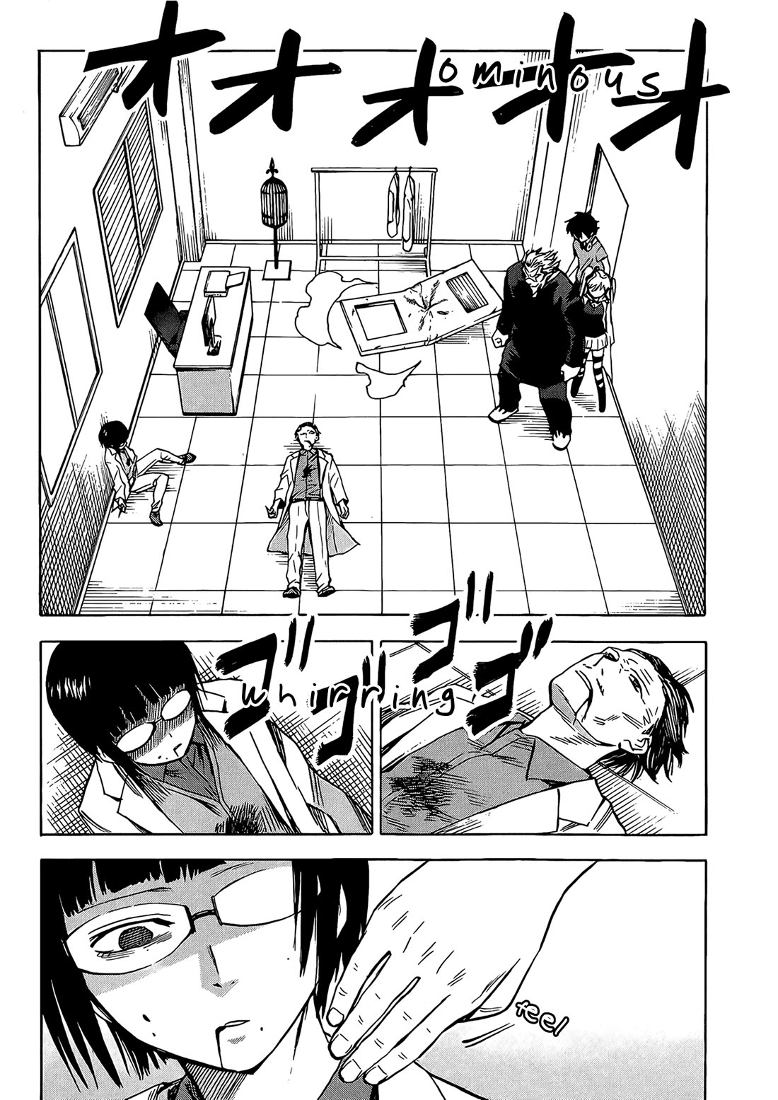 Hamatora - The Comic chapter 15 page 3