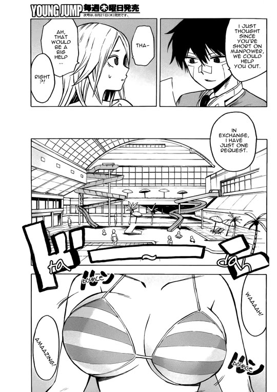 Hamatora - The Comic chapter 16 page 11