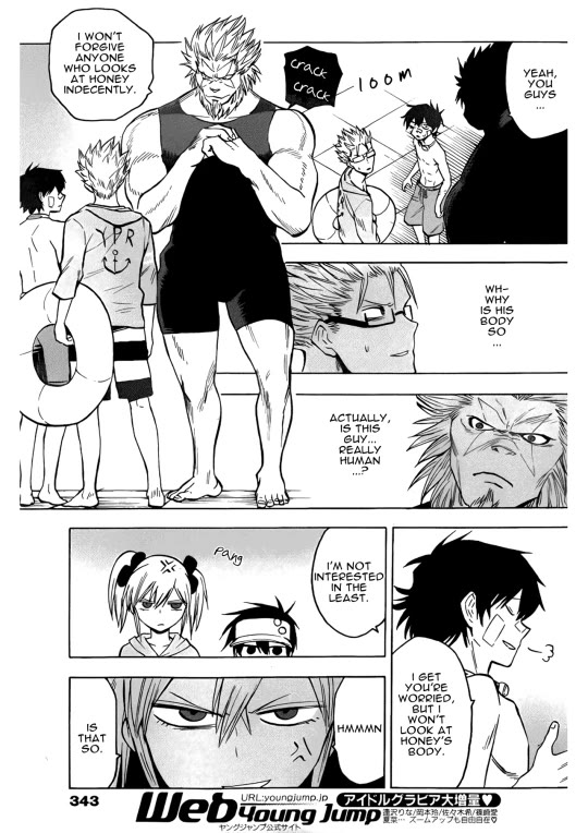 Hamatora - The Comic chapter 16 page 13