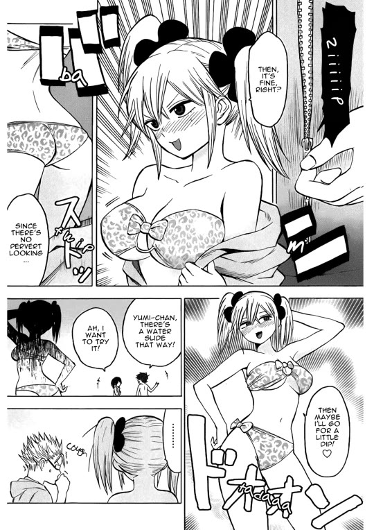 Hamatora - The Comic chapter 16 page 14