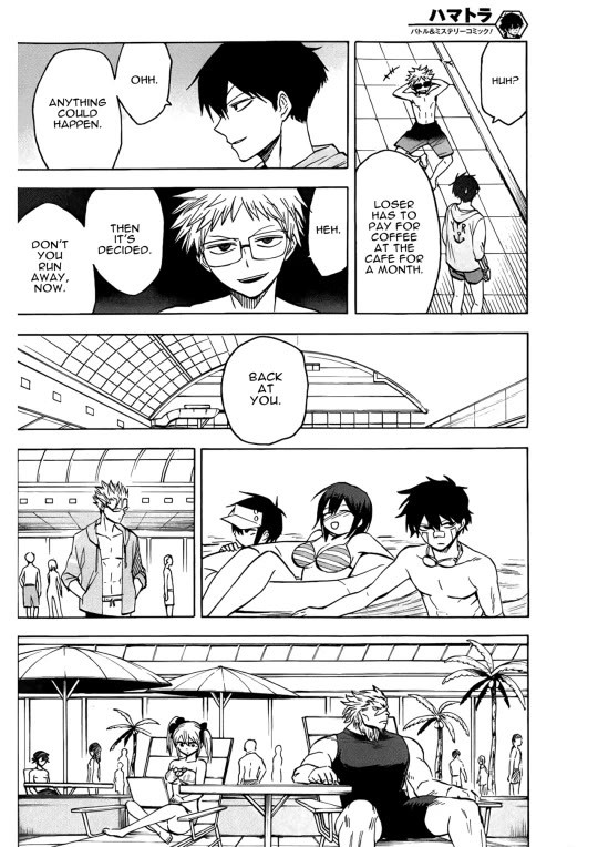 Hamatora - The Comic chapter 16 page 16