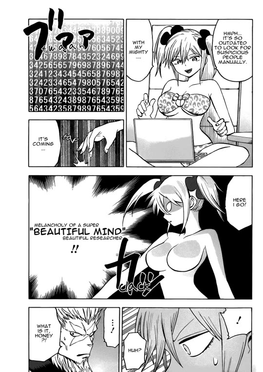 Hamatora - The Comic chapter 16 page 17