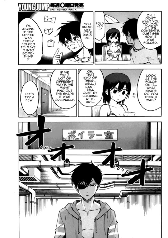 Hamatora - The Comic chapter 16 page 21