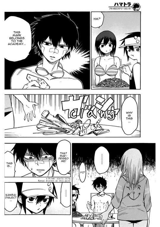 Hamatora - The Comic chapter 16 page 30