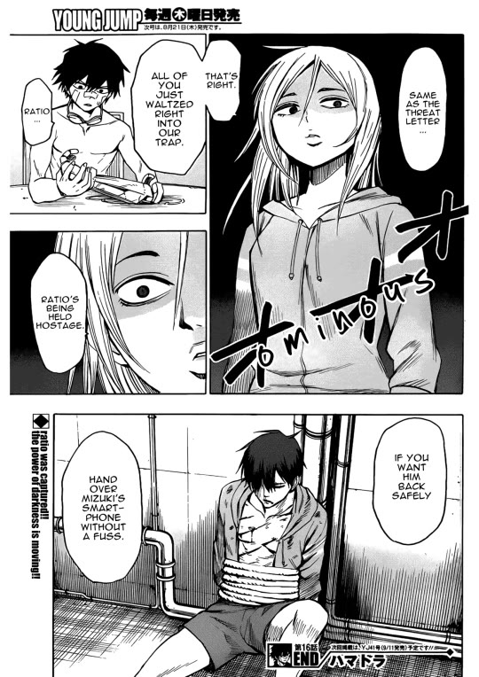 Hamatora - The Comic chapter 16 page 31