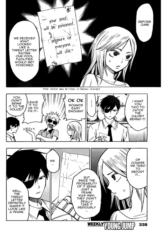 Hamatora - The Comic chapter 16 page 8