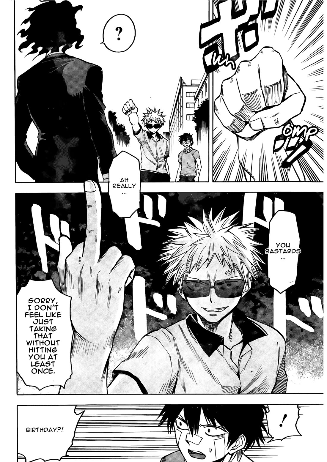 Hamatora - The Comic chapter 17 page 12