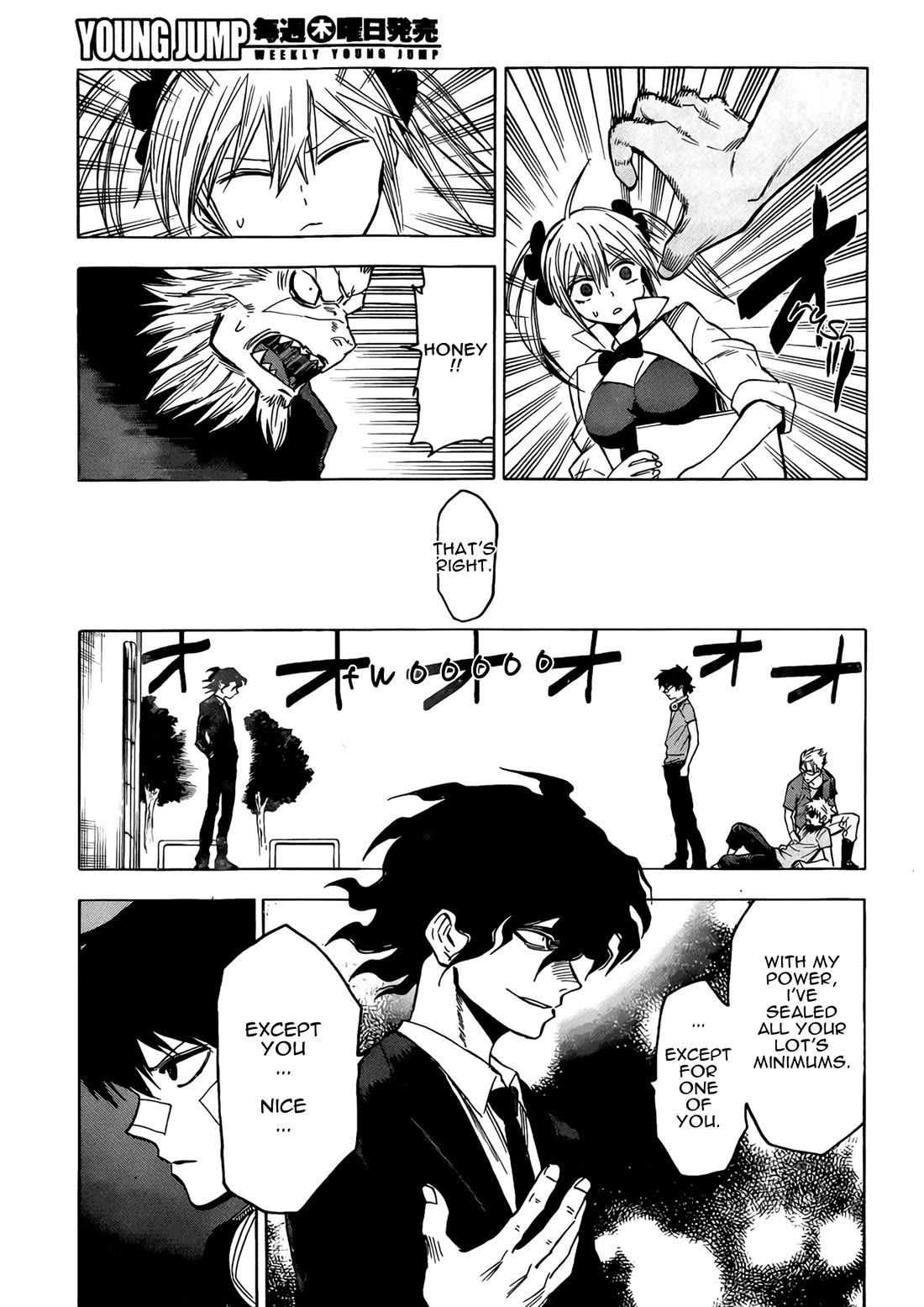 Hamatora - The Comic chapter 17 page 17