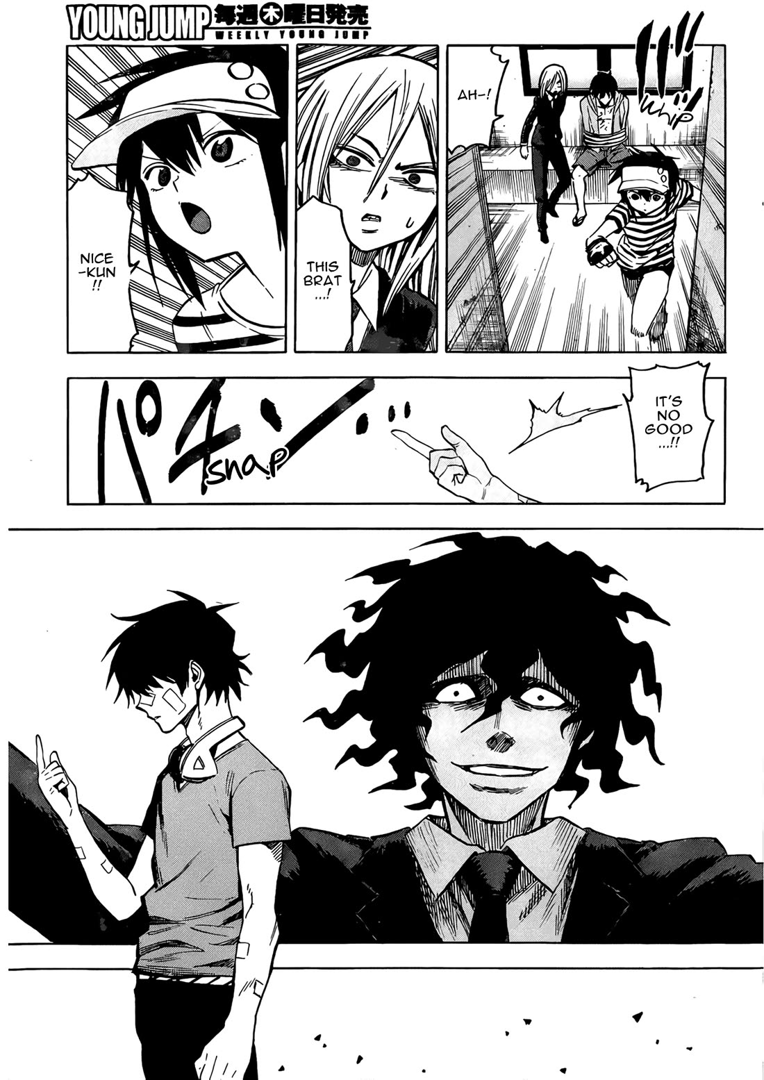 Hamatora - The Comic chapter 17 page 21