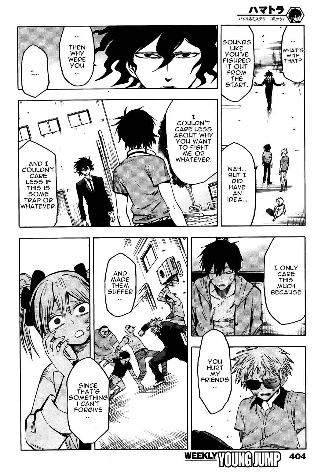 Hamatora - The Comic chapter 17 page 24