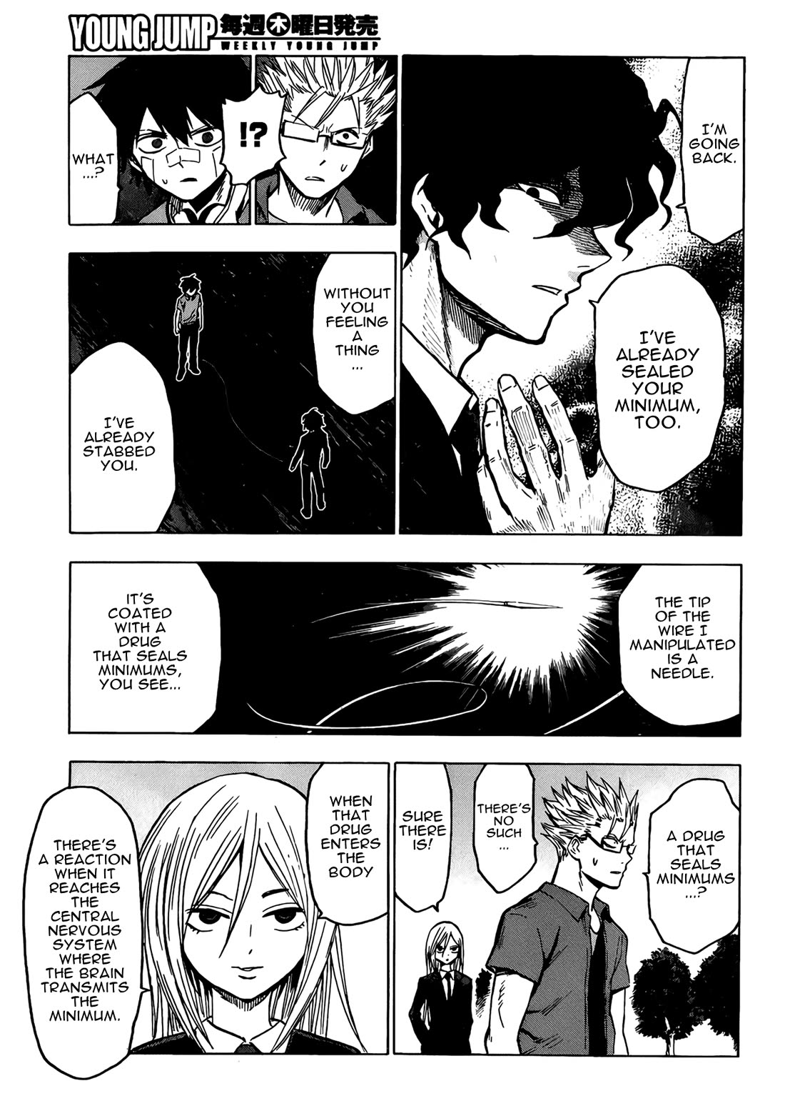 Hamatora - The Comic chapter 17 page 29