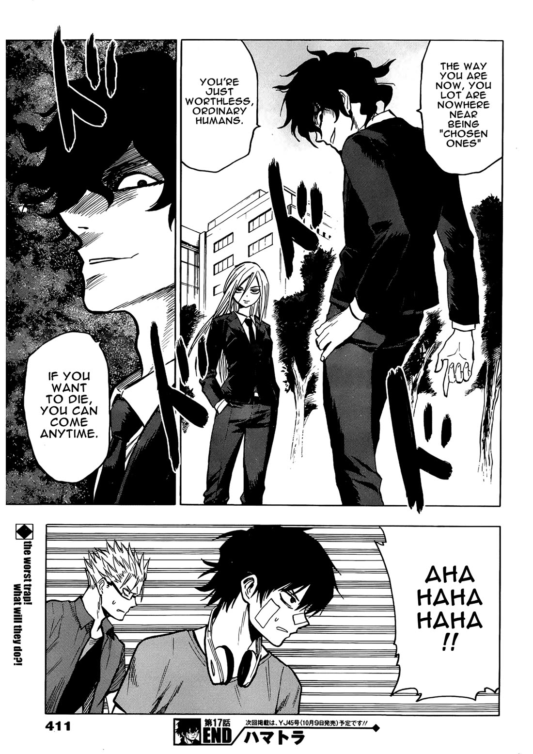 Hamatora - The Comic chapter 17 page 31