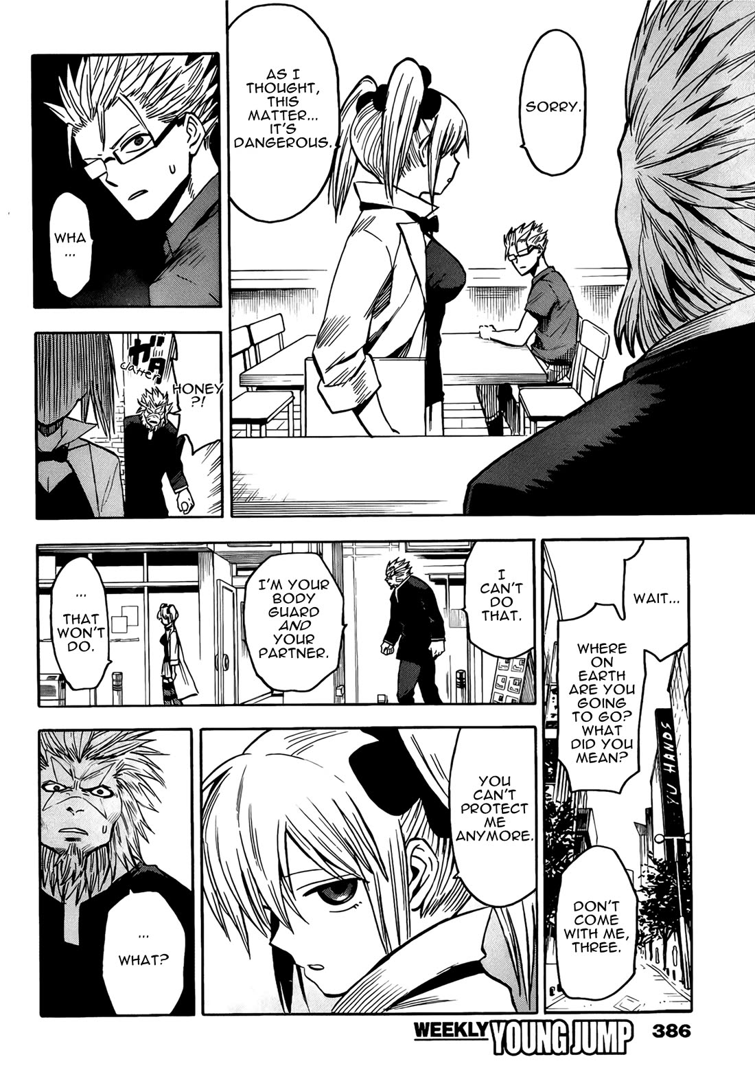 Hamatora - The Comic chapter 17 page 6