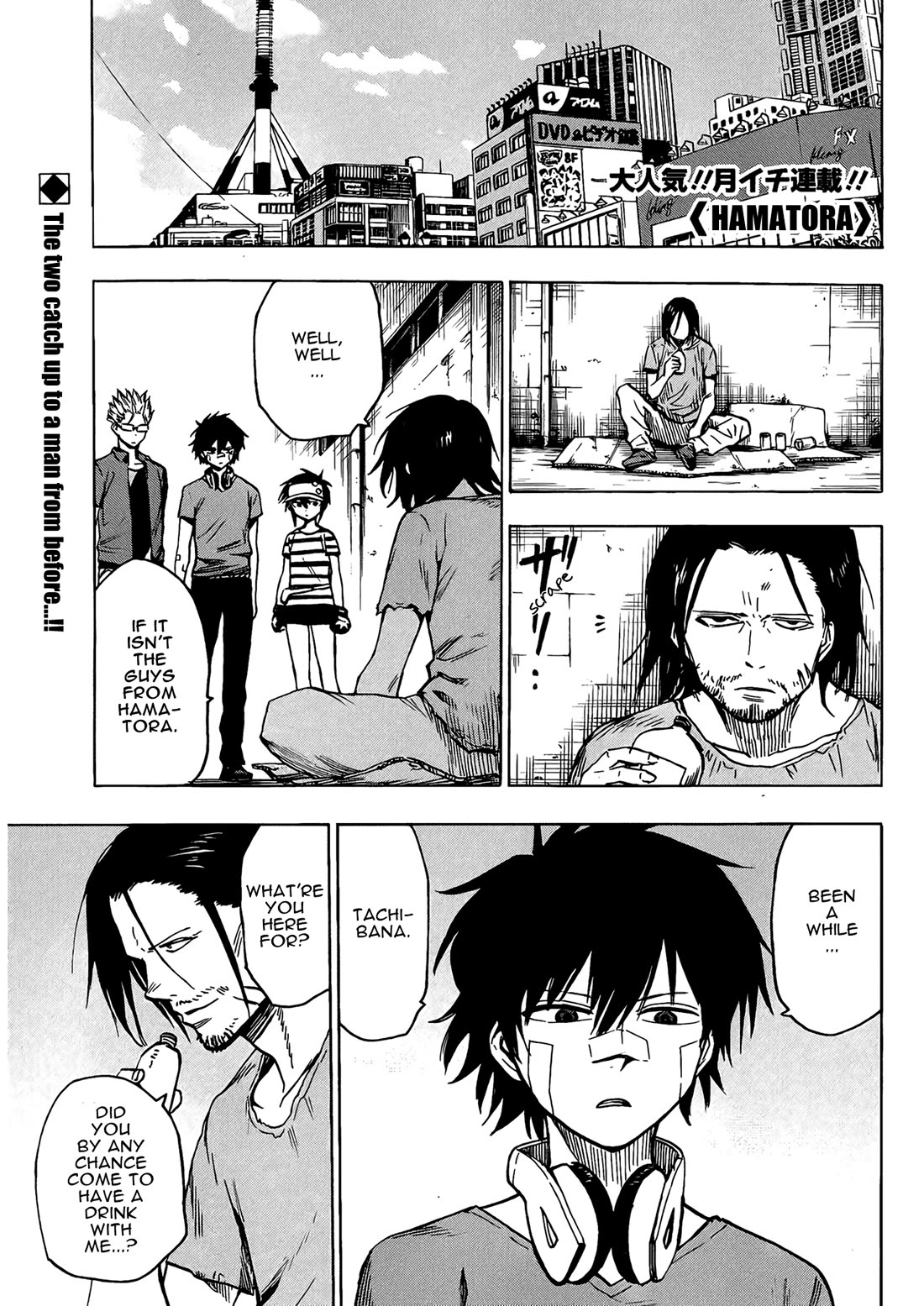 Hamatora - The Comic chapter 18 page 1