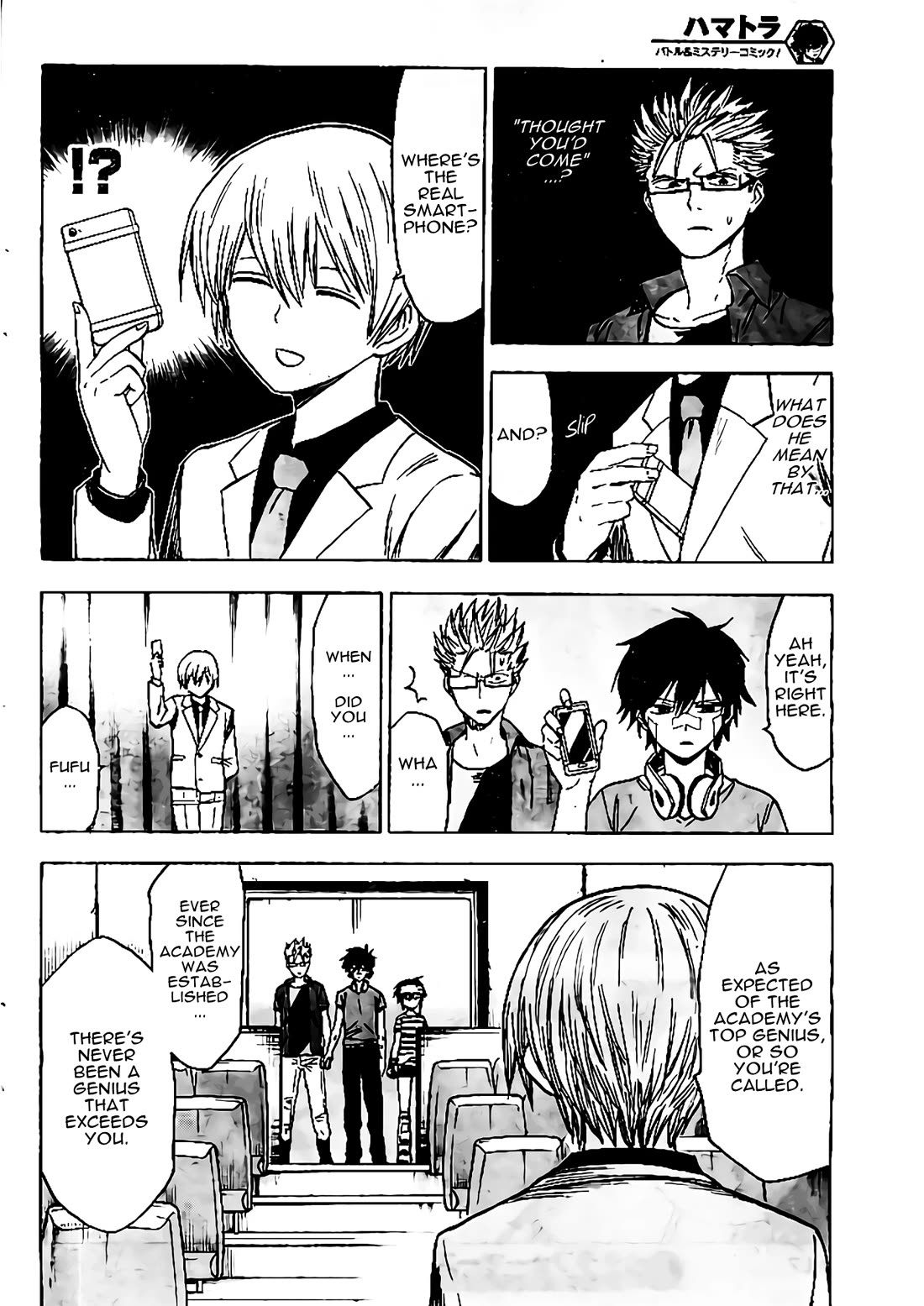 Hamatora - The Comic chapter 18 page 10