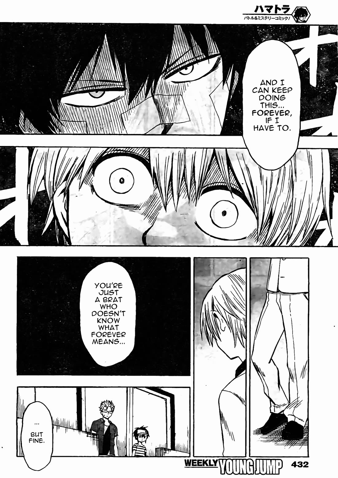 Hamatora - The Comic chapter 18 page 24