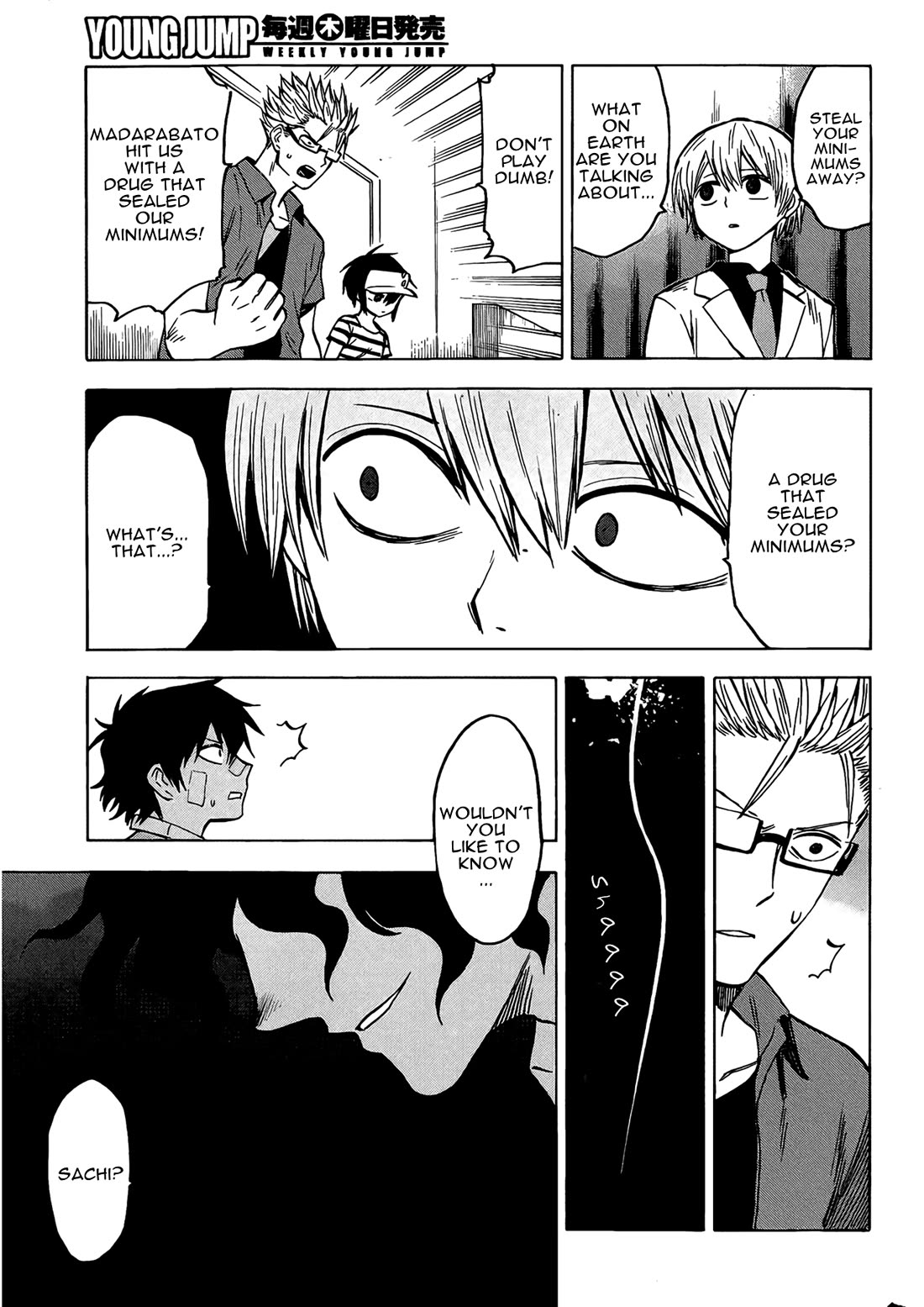 Hamatora - The Comic chapter 18 page 27