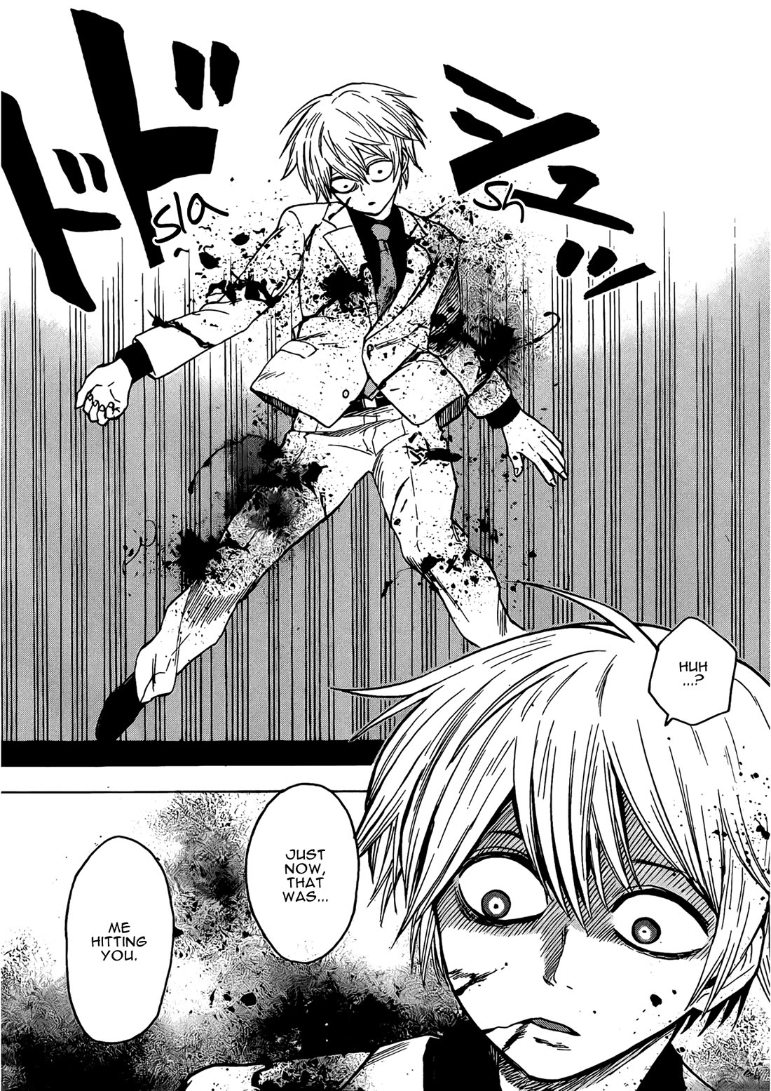 Hamatora - The Comic chapter 18 page 28