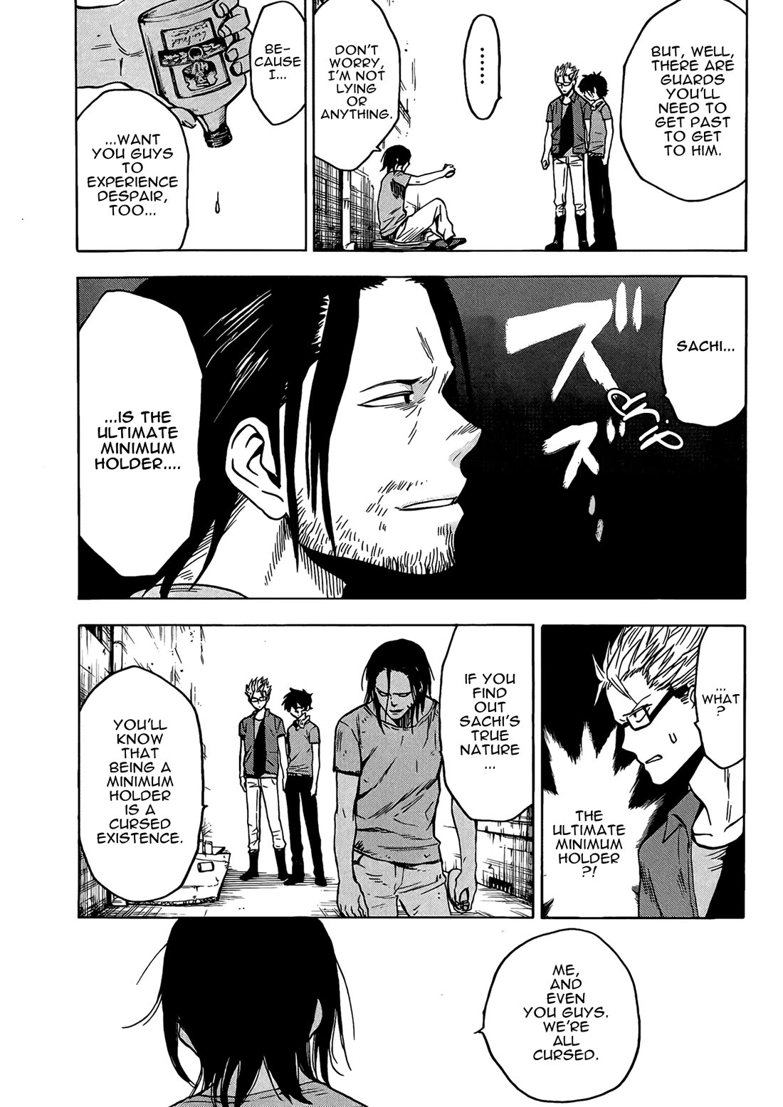 Hamatora - The Comic chapter 18 page 3