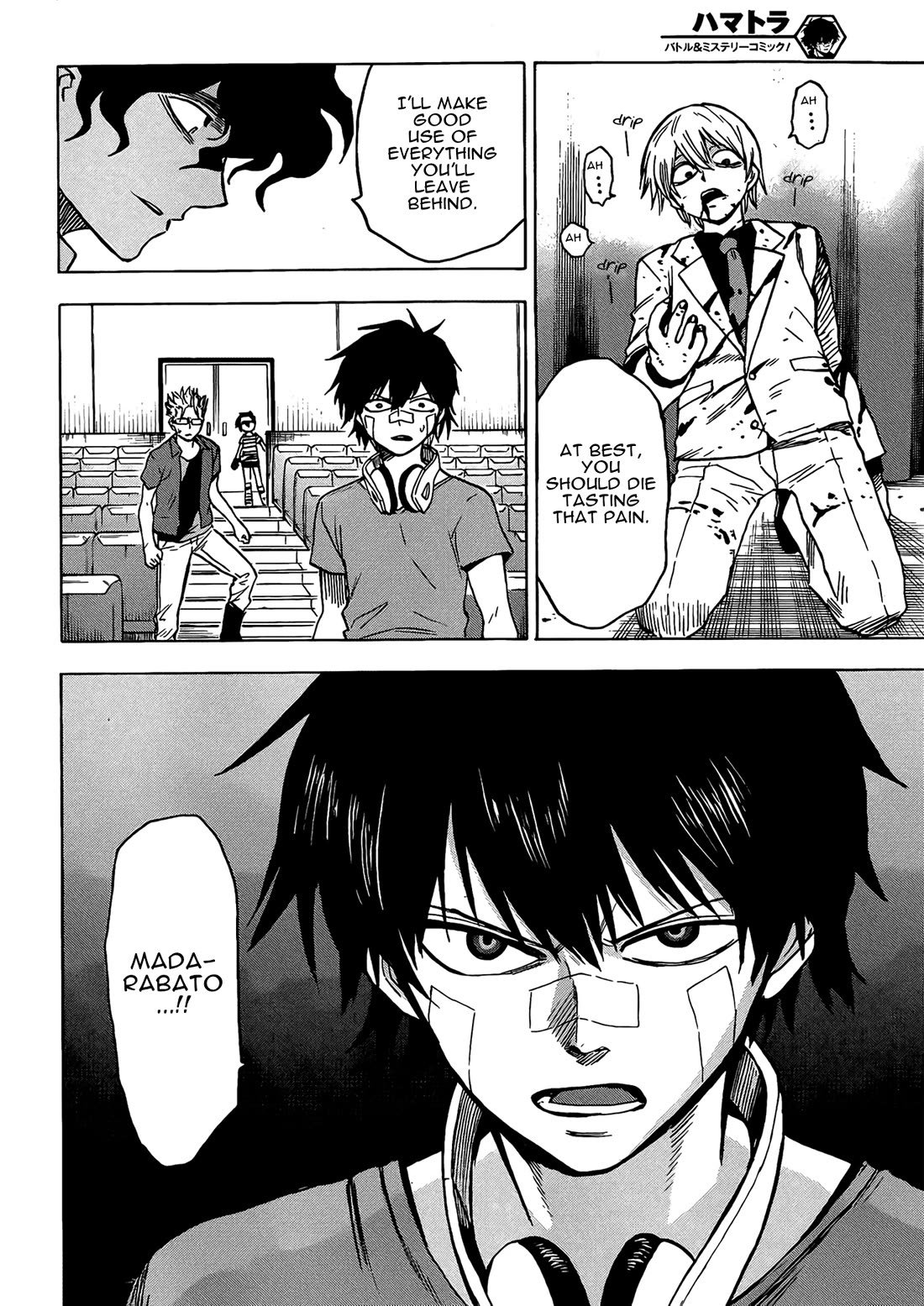 Hamatora - The Comic chapter 18 page 30