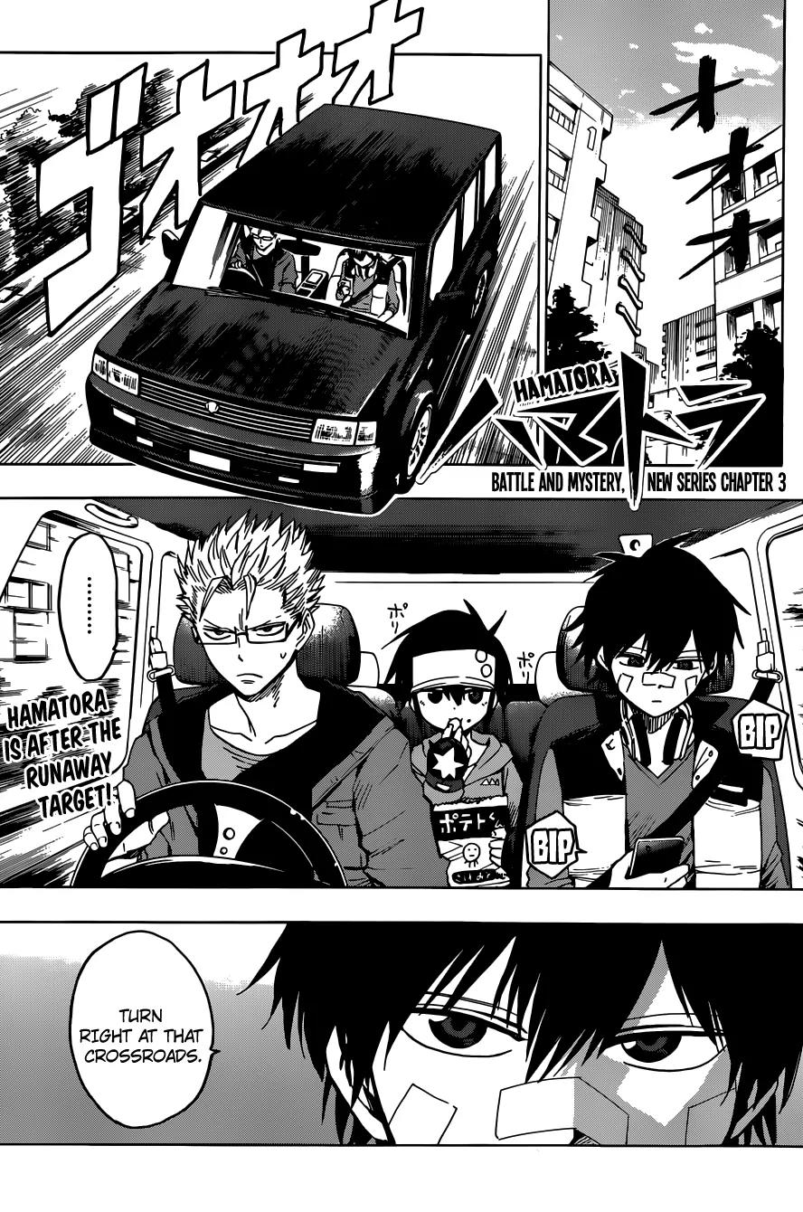 Hamatora - The Comic chapter 3 page 1