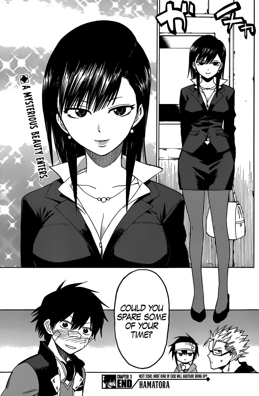 Hamatora - The Comic chapter 3 page 26