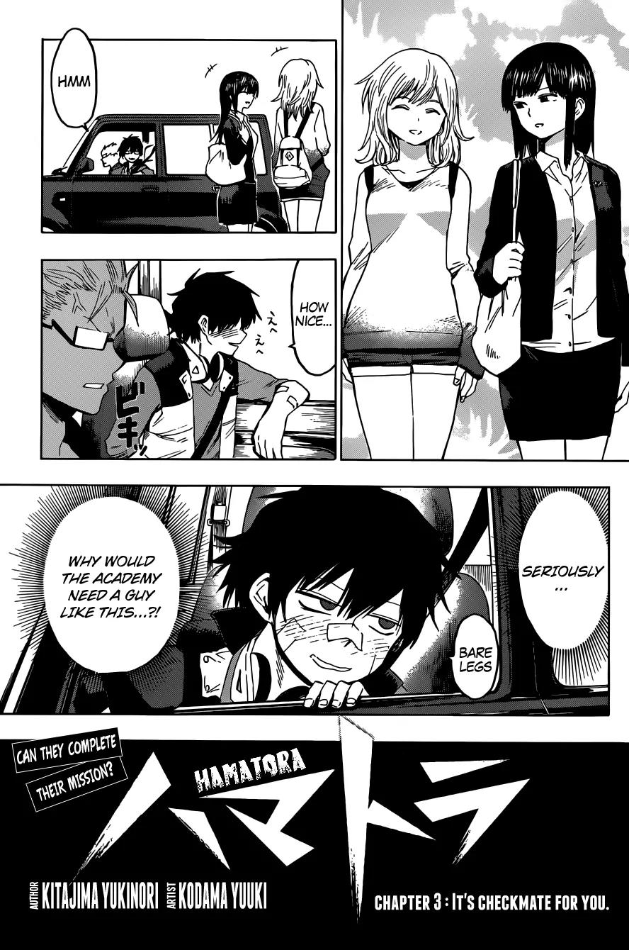 Hamatora - The Comic chapter 3 page 3