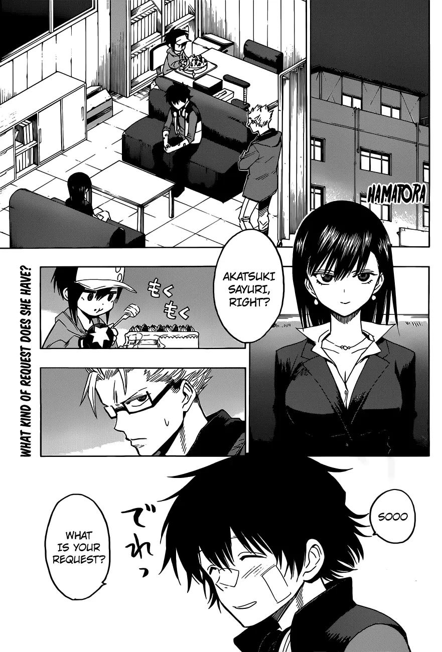 Hamatora - The Comic chapter 4 page 1