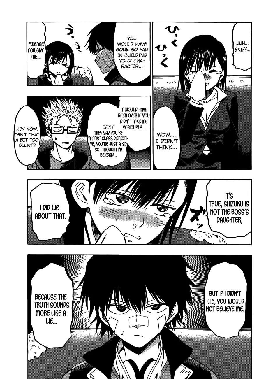 Hamatora - The Comic chapter 4 page 15