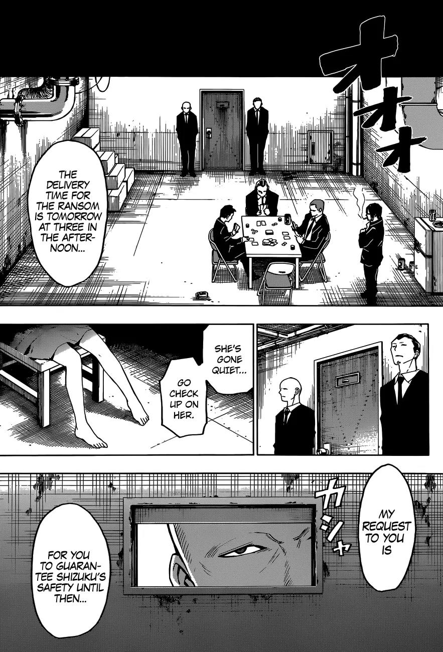 Hamatora - The Comic chapter 4 page 5