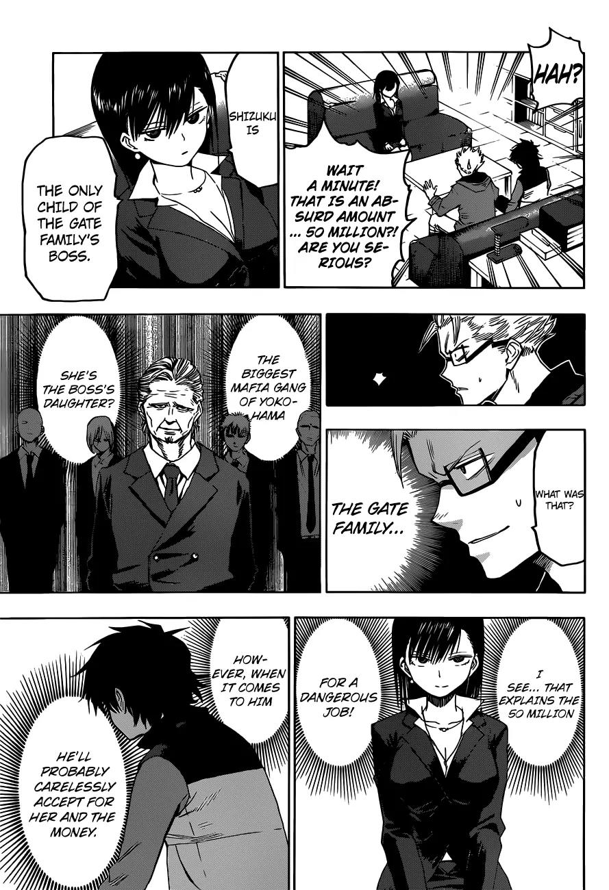 Hamatora - The Comic chapter 4 page 7