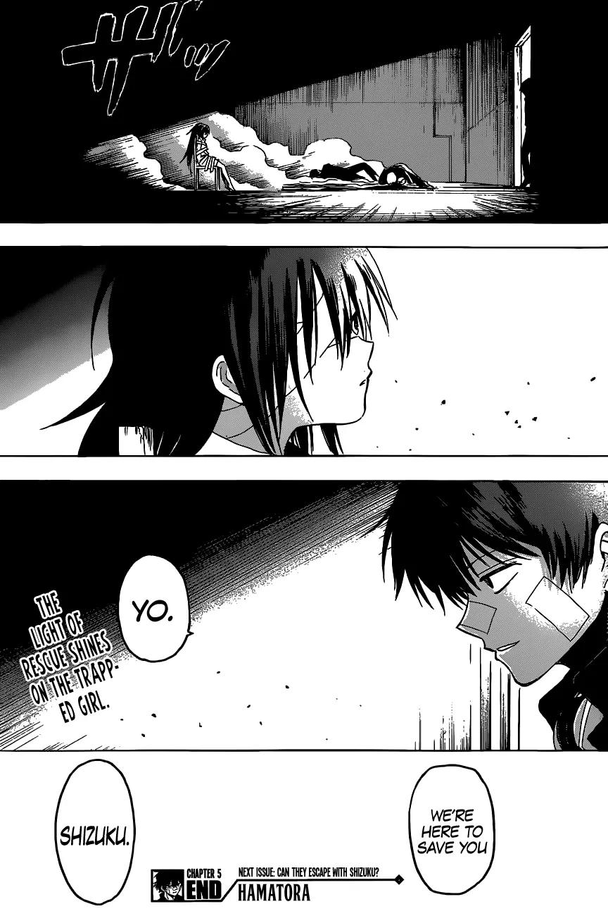 Hamatora - The Comic chapter 5 page 19