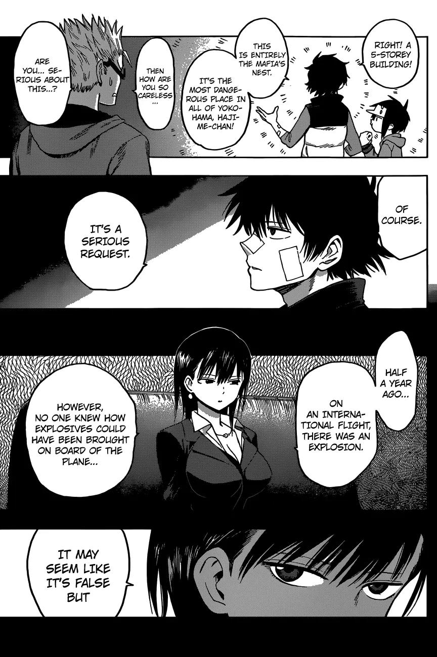 Hamatora - The Comic chapter 5 page 3