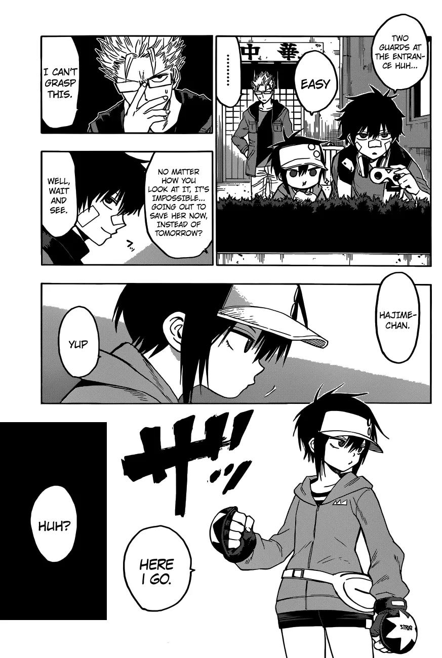 Hamatora - The Comic chapter 5 page 7