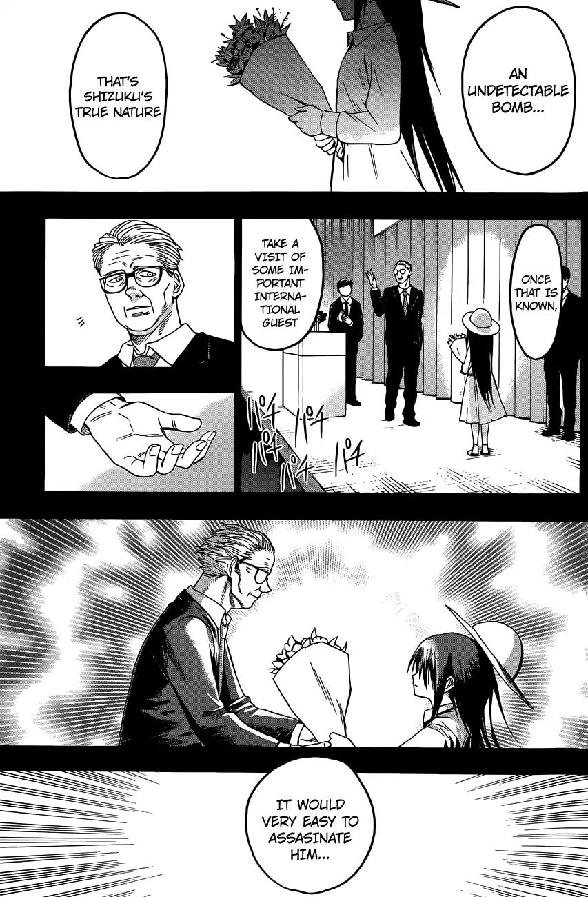 Hamatora - The Comic chapter 7 page 5