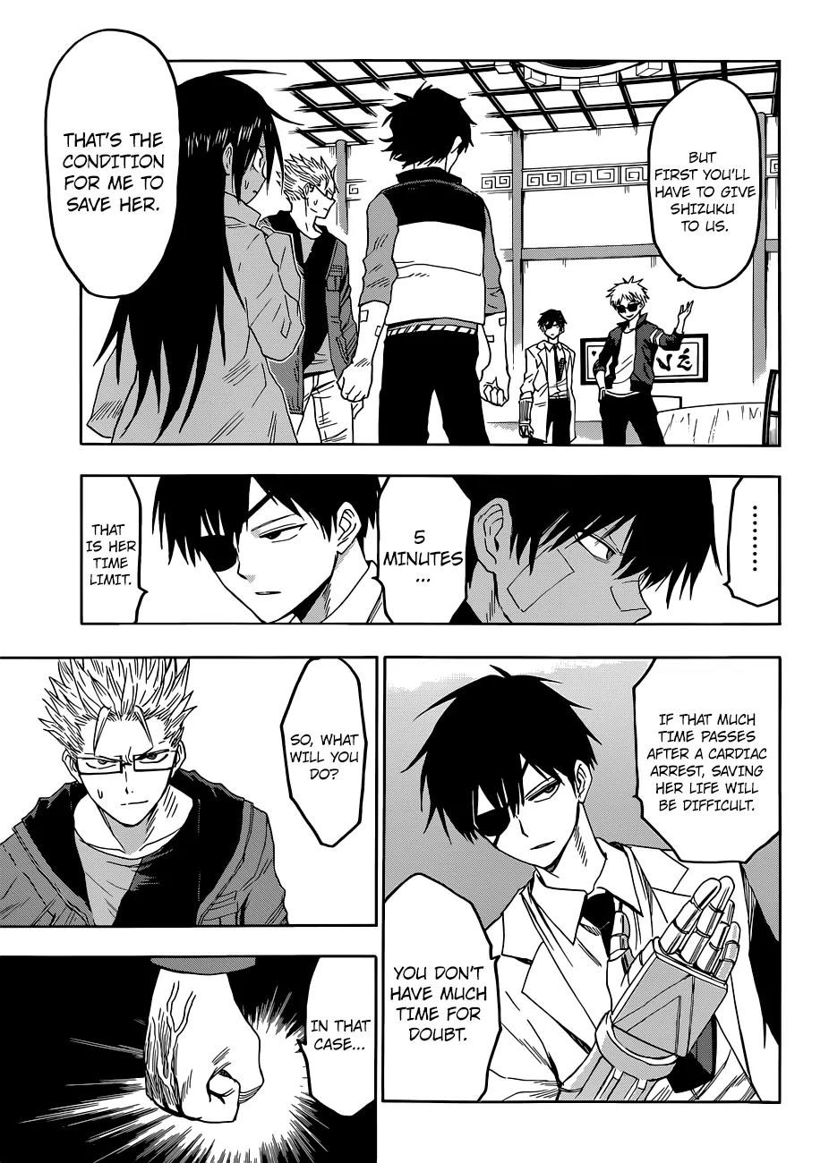 Hamatora - The Comic chapter 8 page 14