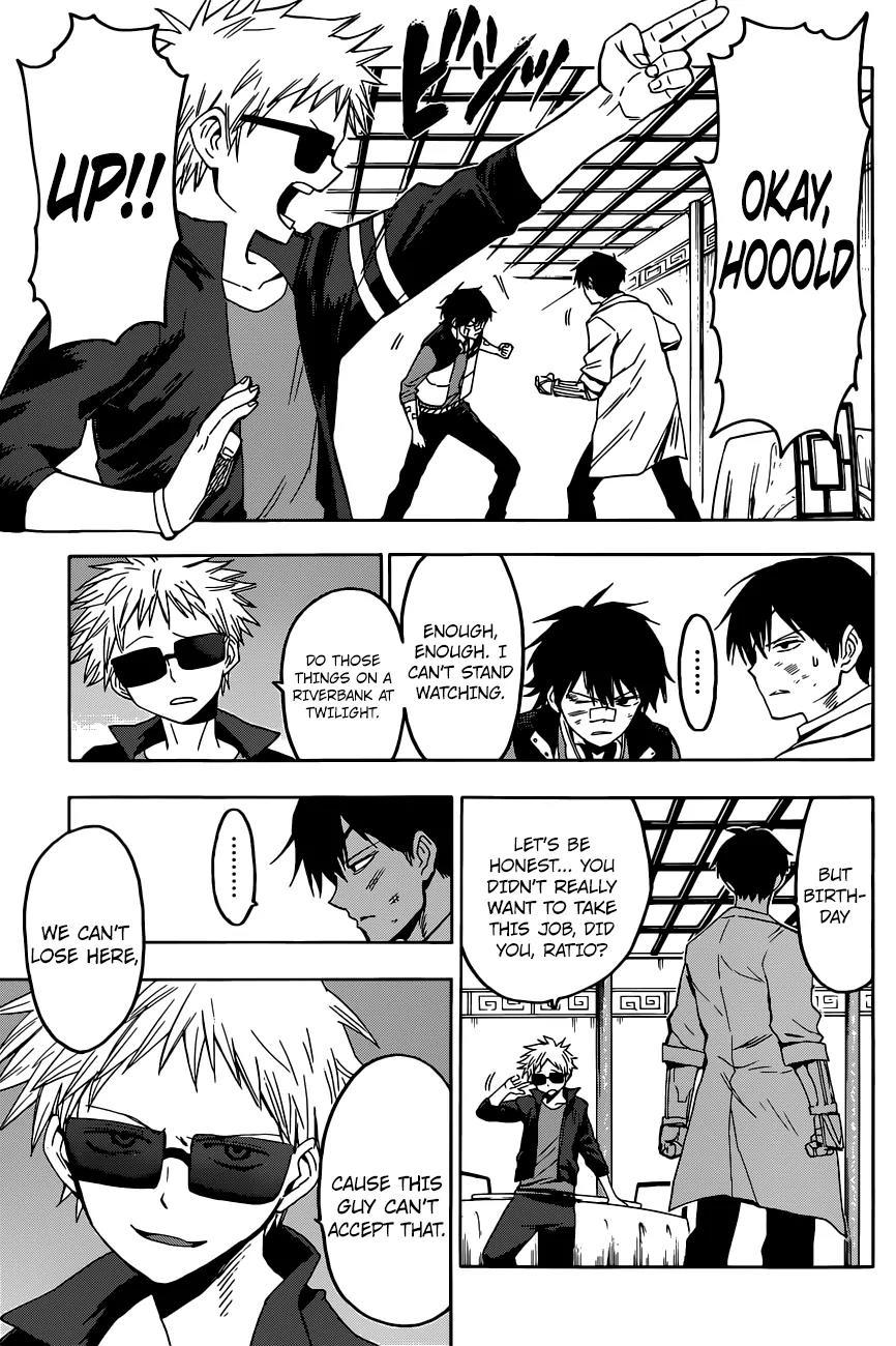 Hamatora - The Comic chapter 9 page 12