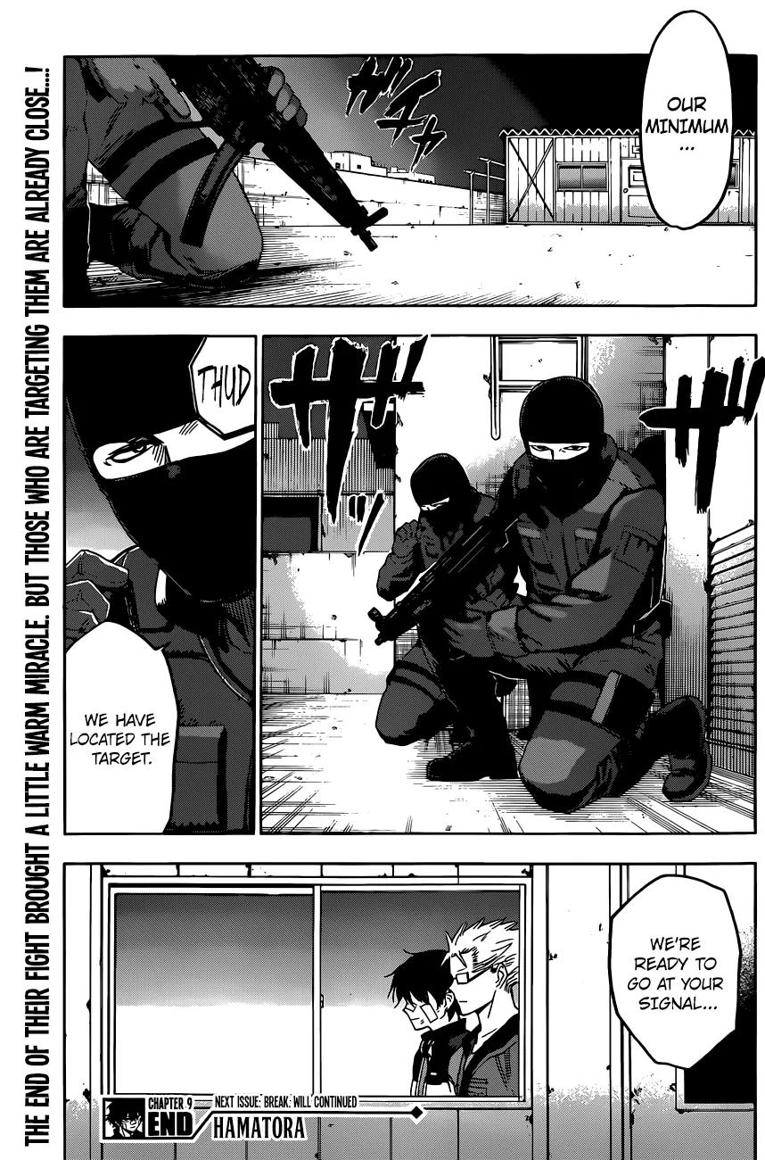Hamatora - The Comic chapter 9 page 20
