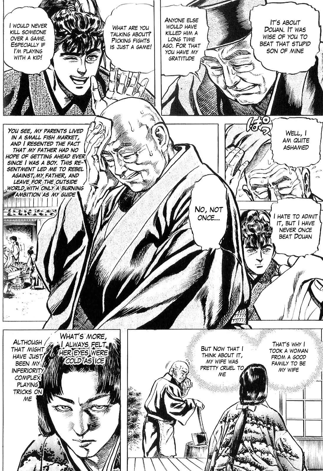 Hana no Keiji chapter 28 page 13