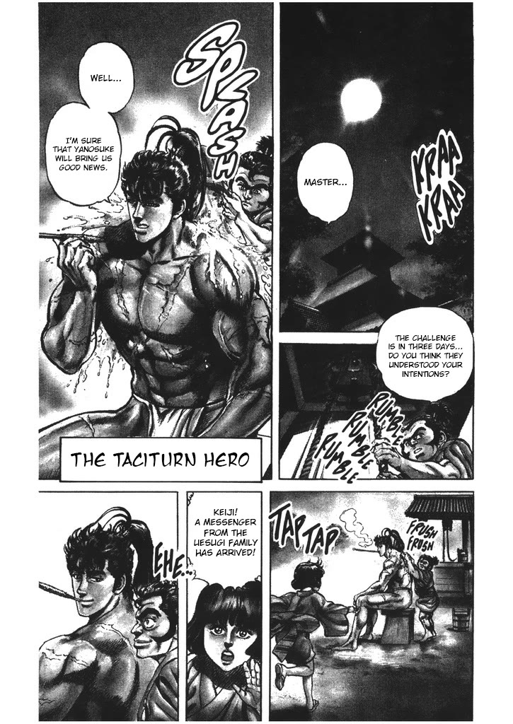 Hana no Keiji chapter 50 page 1